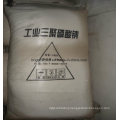 Factory Wholesale Price Sodium Tripolyphosphate